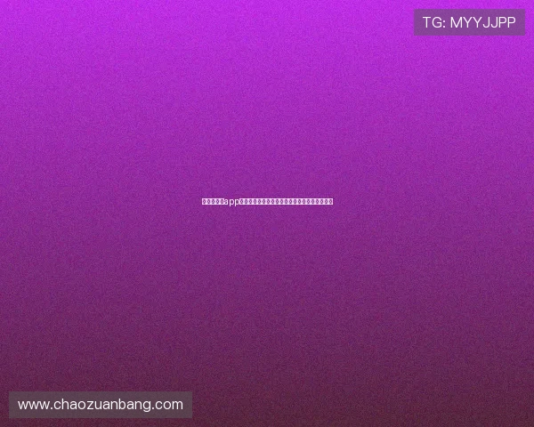 十六铺娱乐app下载后遇到登录异常的解决方案与客服联系方式