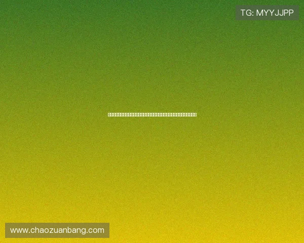 澳门六合彩登录娱乐平台操作指南，详细介绍注册、投注、兑奖全流程新手必看